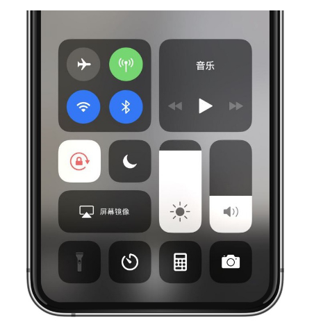 黄山苹果14维修店分享iPhone 14手电筒按键灰了怎么办 