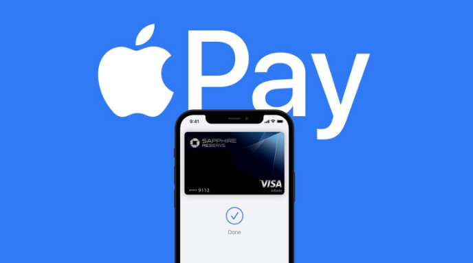 黄山苹果14服务点分享iPhone 14 设置 Apple Pay 后，锁屏密码不正确怎么办 