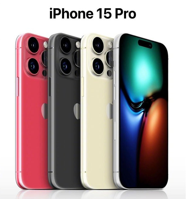 黄山苹果维修网点分享iPhone 15 Pro长什么样 