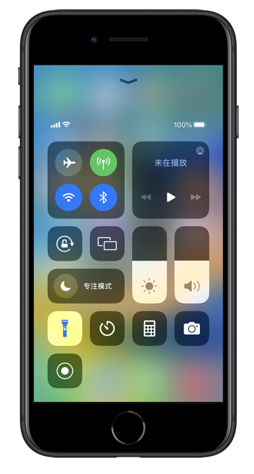 黄山苹果14维修分享苹果iPhone 14 Pro手电筒开启方法 