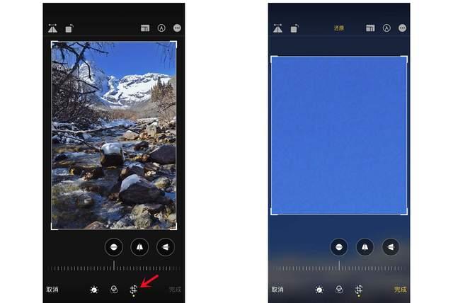 黄山苹果手机维修分享iPhone手机如何使用裁剪功能隐藏照片 