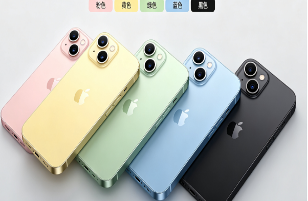 黄山苹果手机维修分享iPhone 15换电池 