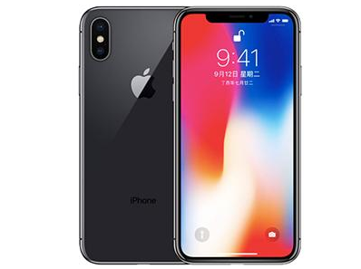 黄山苹果维修点分享iPhone XS屏幕更换 