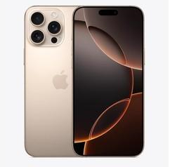 黄山苹果维修点分享iPhone 16 Pro Max屏幕更换易忽略的维修盲区 